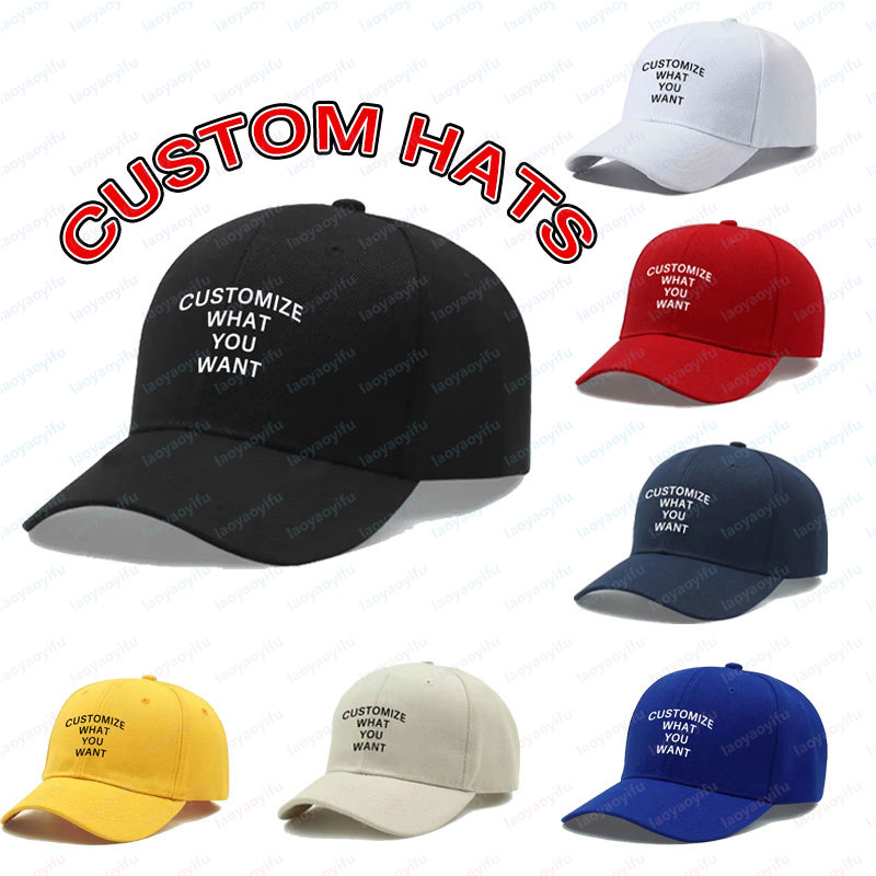 Men'S Fashion Logo - Cappellino da Baseball Personalizzato con Logo