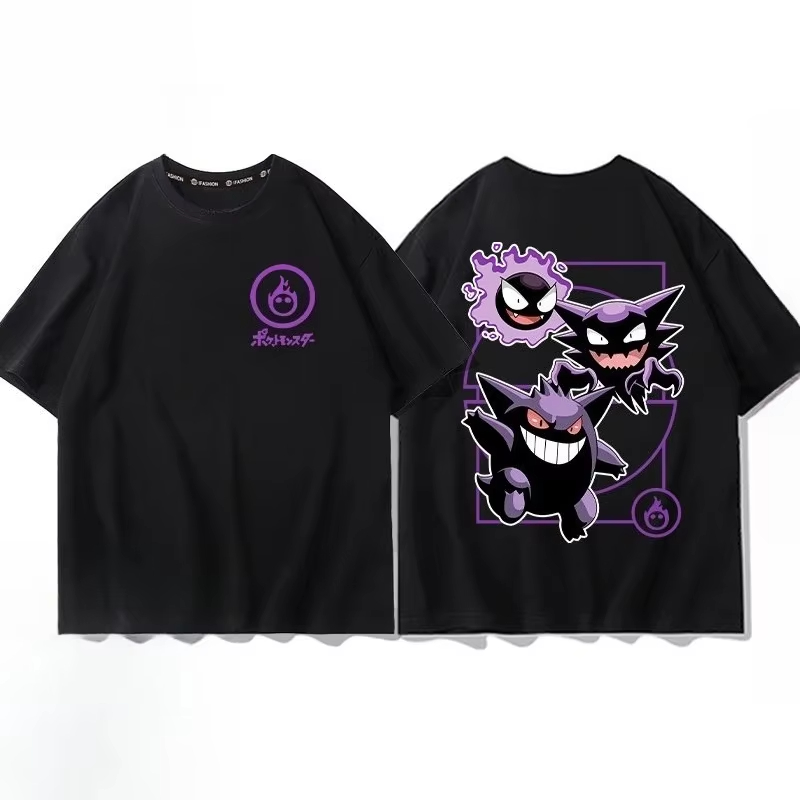 Men'S Fashion Evolution - T-shirt in puro cotone stampato Pokémon