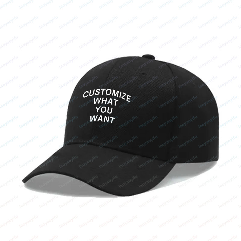 Cappellino da Baseball Persona - Men'S Fashion Logo recensione e prezzo