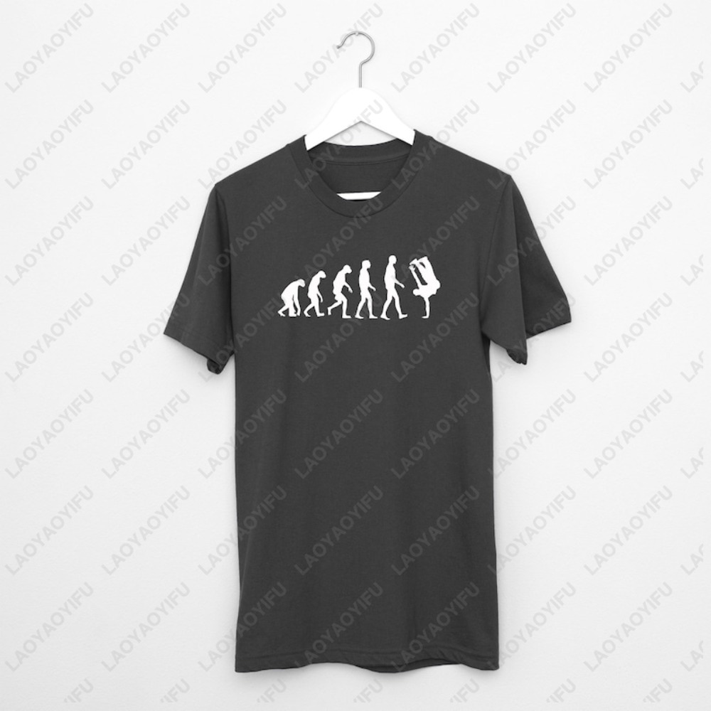 T-Shirt Breakdance Evolution,  - Men'S Fashion Evolution recensione e prezzo