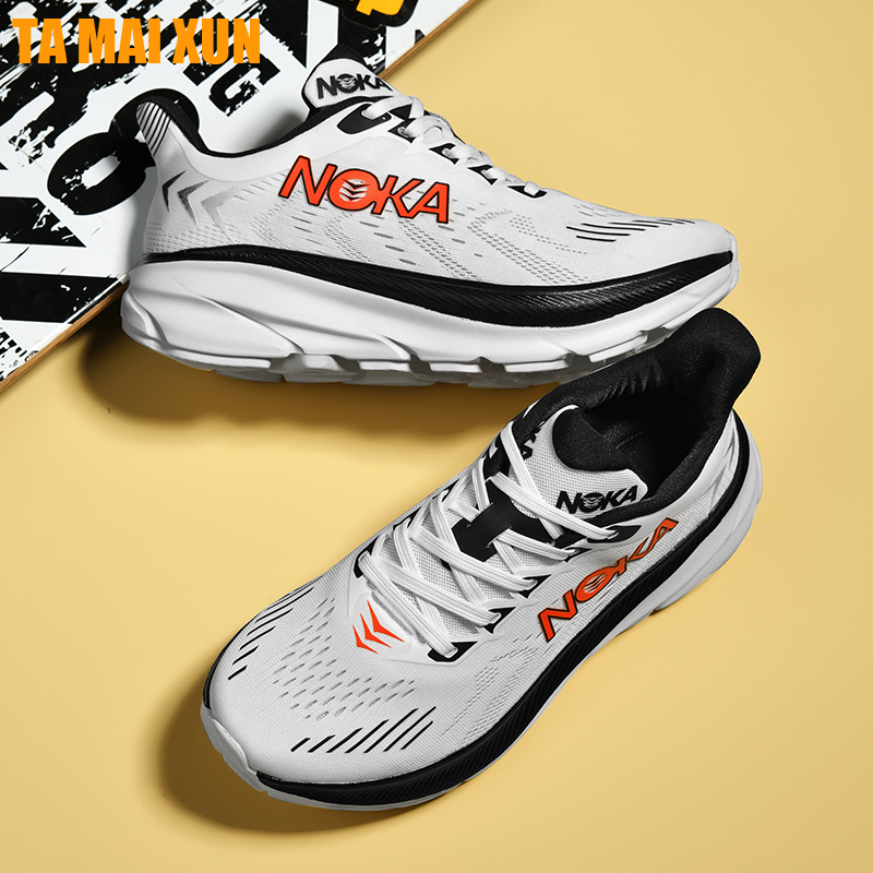 Nuove Scarpe da Corsa 2025 per - Mens Fashion Trainers 2025 recensione e prezzo