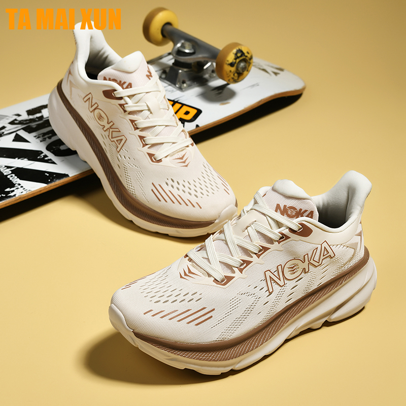 Nuove Scarpe da Corsa 2025 per - Mens Fashion Trainers 2025 recensione e prezzo