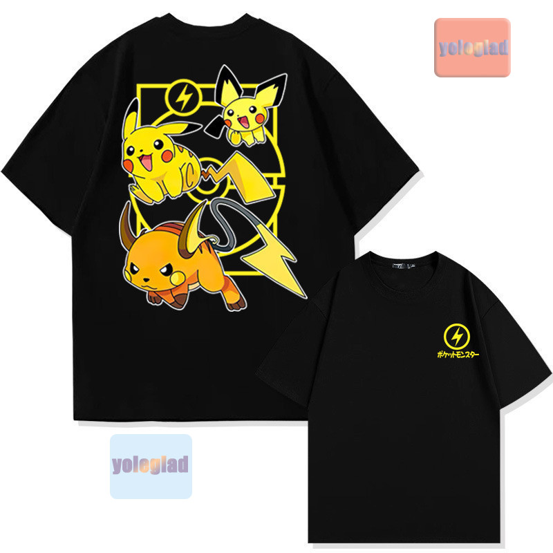 T-shirt in puro cotone stampat - Men'S Fashion Evolution recensione e prezzo