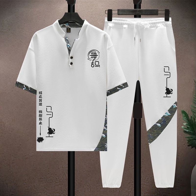 Nuovo Set Estivo alla Moda con - Men'S Fashion V Neck T Shirts recensione e prezzo